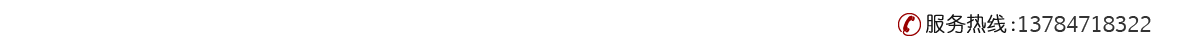 400-600-3197