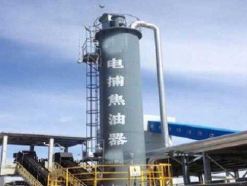 管式電捕焦油器
